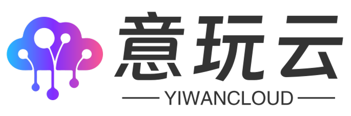 意玩云